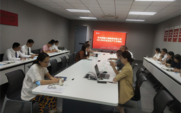 加大排查力度 高效解決隱患