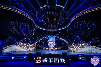 快手游戲·星光大賞線下盛典耀目開啟  明星陣容亮相蘇州高新區文體中心