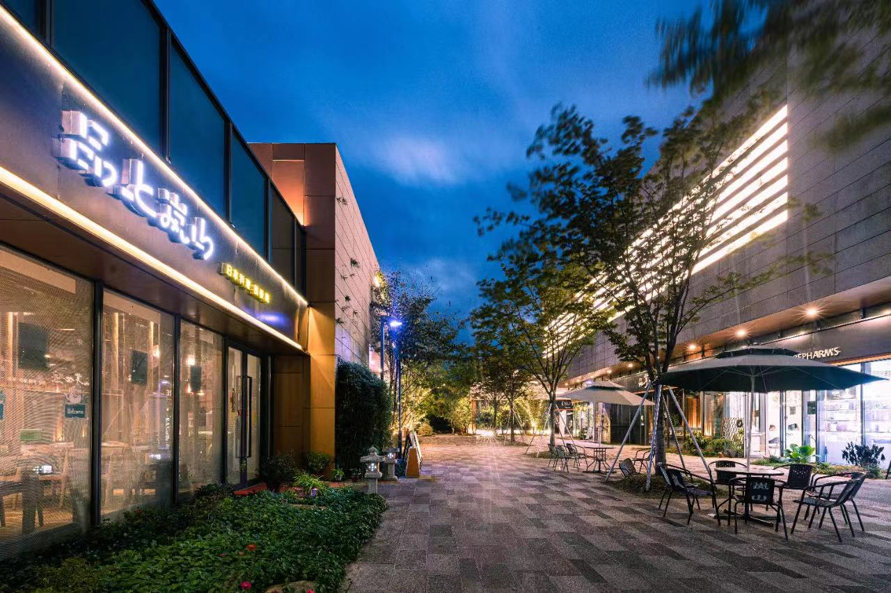 蘇州高新合生商業管理有限公司