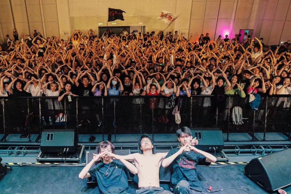 蘇州高新公共文化服務有限公司