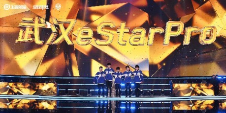 武漢eStarPro斬獲總冠軍，2021王者榮耀職業聯賽秋季賽總決賽落幕