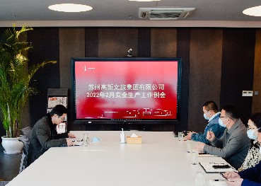 戰“疫”當前，安全生產不放松