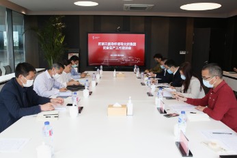 區第三督導組赴文旅集團開展安全生產督導工作