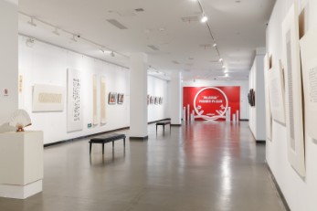 虎丘區政協“喜迎二十大 奮進新征程——閱動高新”書畫攝影作品展正式開幕