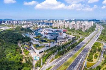 全力以赴保安全，凝心聚力啟新程