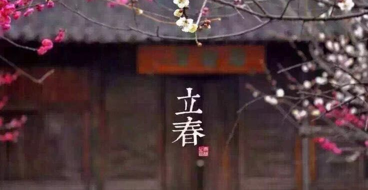 我有一個夢想——總裁新年賀詞