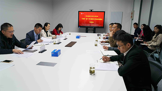 重溫黨章，尊聞行知