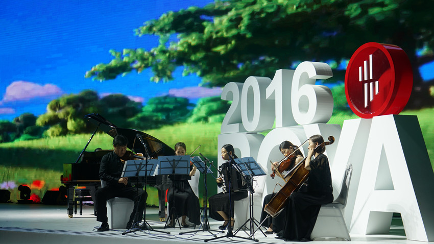 【城市商報】千人共享“鋼琴奧林匹克”