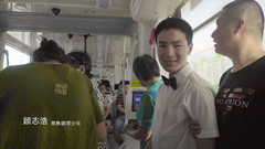 【蘇州日報】有軌電車“音樂眾籌”