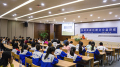 人生如戲 戲如人生