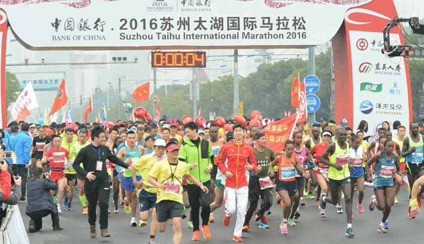 穿越一城真山水  遇見最美新蘇州