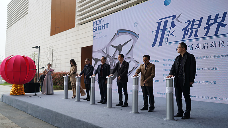 另一個視角看世界  