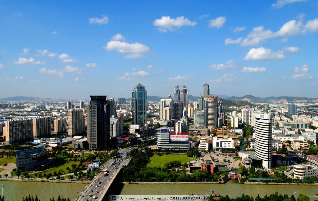 蘇州高新區公開招聘直屬國有企業經營管理人才公告