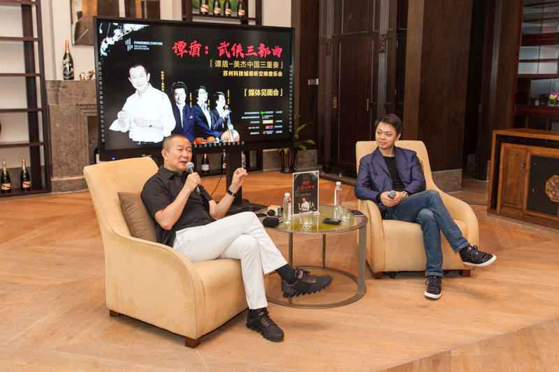 譚盾：一場科技與藝術的協奏