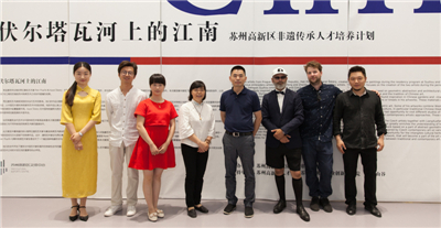 非遺傳承中外合璧  蘇繡文明孕育新作