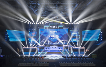 電競大賽火熱升級，多元文化交融共生