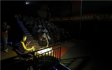 國際盲人節  蘇州首推視障電影