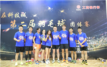 攻守兼備 誰“羽”爭鋒