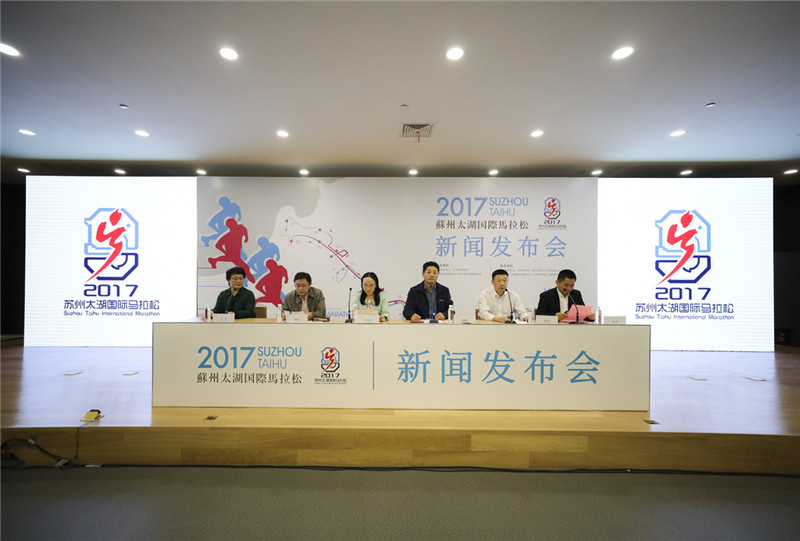 上有天堂，下有蘇馬