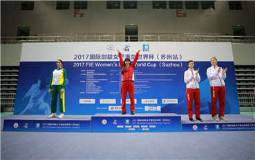 名將孫一文奪冠 2017女子重劍世界杯在蘇州落下帷幕