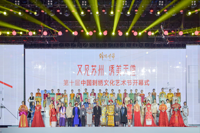 從古典美學看向當代新生