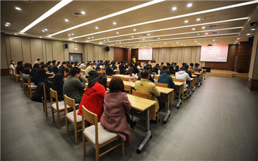 新時代開啟新征程 新思想引領新發展