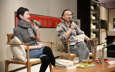 有趣的靈魂在這里相遇