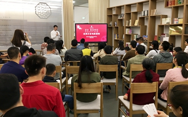 在電影中堅守方言