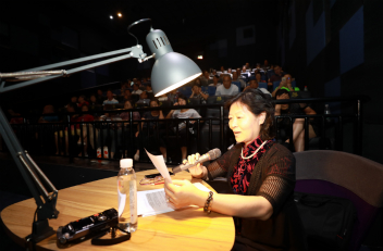 蘇州高新區殘聯無障礙文化體驗中心成立