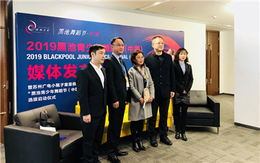 讓青春與歷史共舞