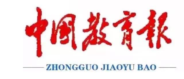 首屆新少年國際藝術教育節即將舉行