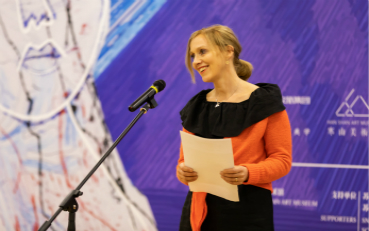 世界平行，藝術交叉