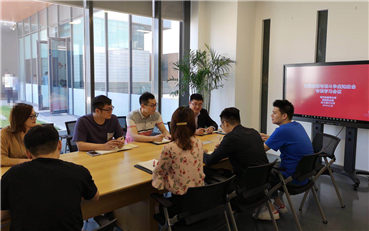 集團全體員工組織學習“掃黑除惡專項斗爭”應知應會