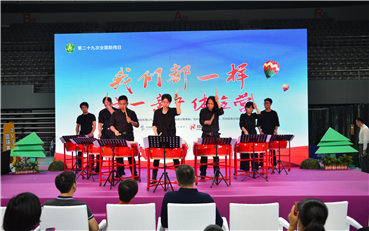 歡樂六一：“我們都一樣”