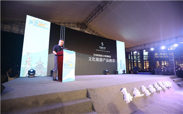 蘇州高新文旅集團推出“享”系列產品