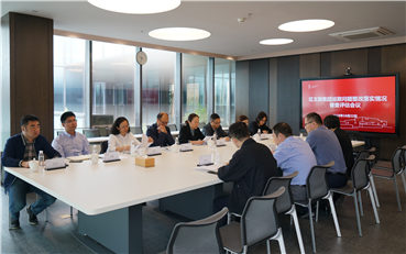 全力配合巡察整改督查評估工作