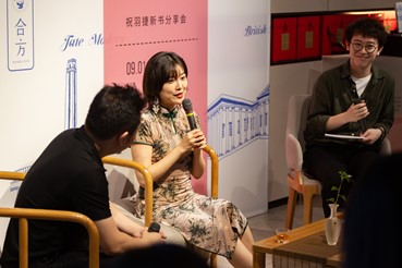 祝羽捷攜新書做客蘇州高新區文體中心