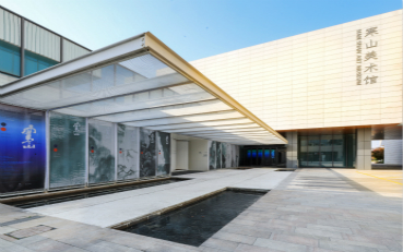 藝術闡述：一場寒山精神的跨文化連接