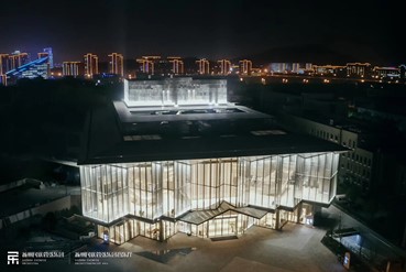 蘇州民族管弦樂團音樂廳正式啟用