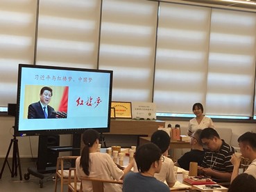 蘇高新文旅第三黨支部聯合蘇高新文旅第一黨支部開展8月特色黨建活動