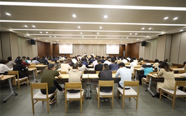 蘇州高新文旅集團吹響第四季度號角