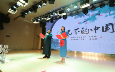 感受高雅藝術  豐潤詩意人生 