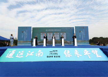 蘇州高新文旅集團項目輸出再結碩果