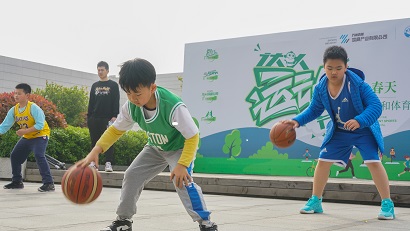 蘇州高新區文體中心達人運動節正式開幕