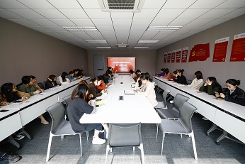 共青團蘇州高新文旅集團有限公司總支部委員會第一次團員大會勝利召開